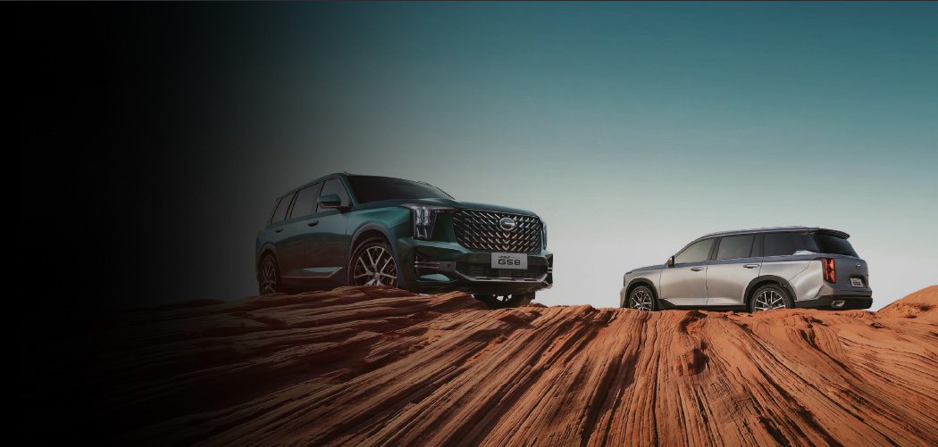 Автобиография GAC