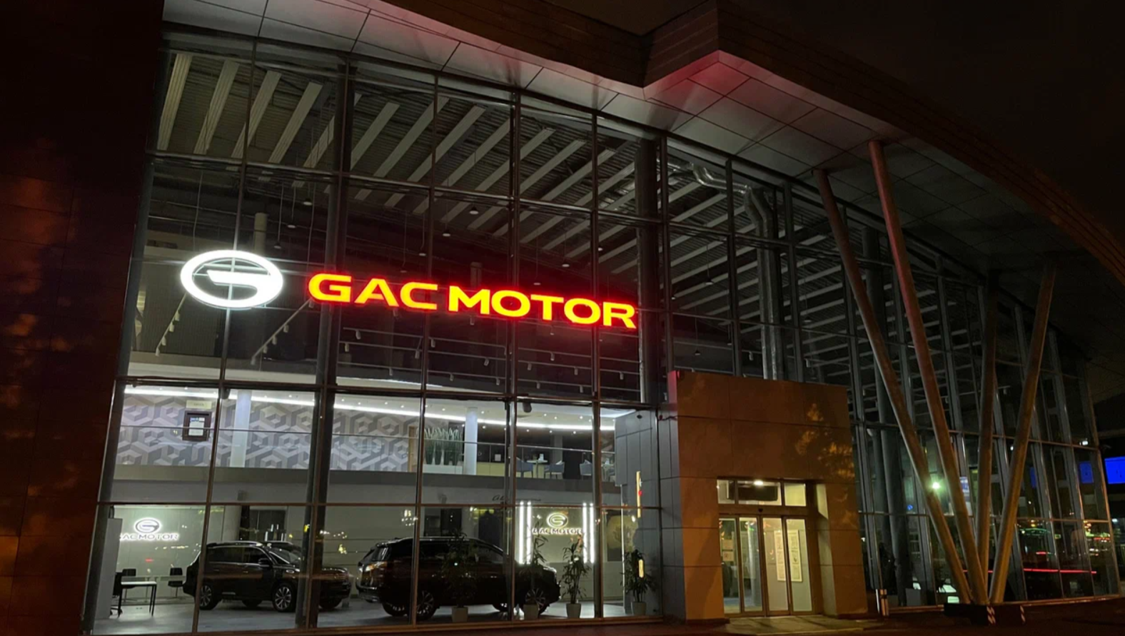 ООО «Автобиография»