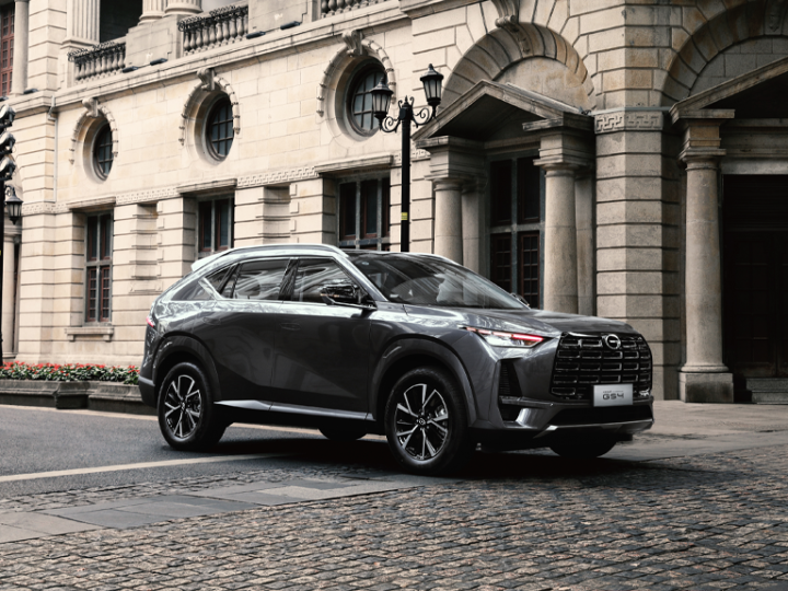 GAC GS4
