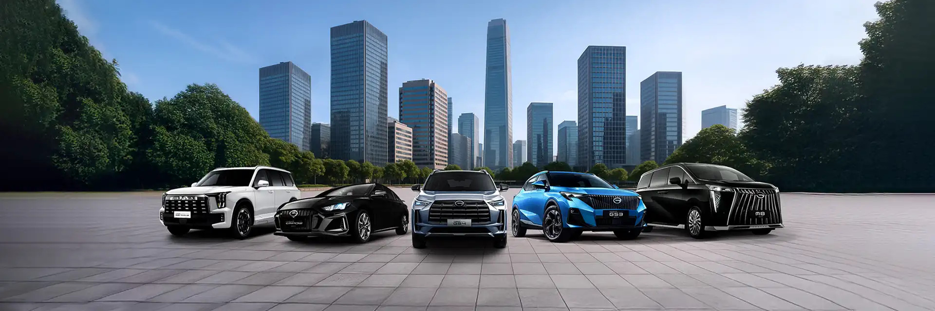 Кредит от 0,01% на весь модельный ряд автомобилей GAC!
