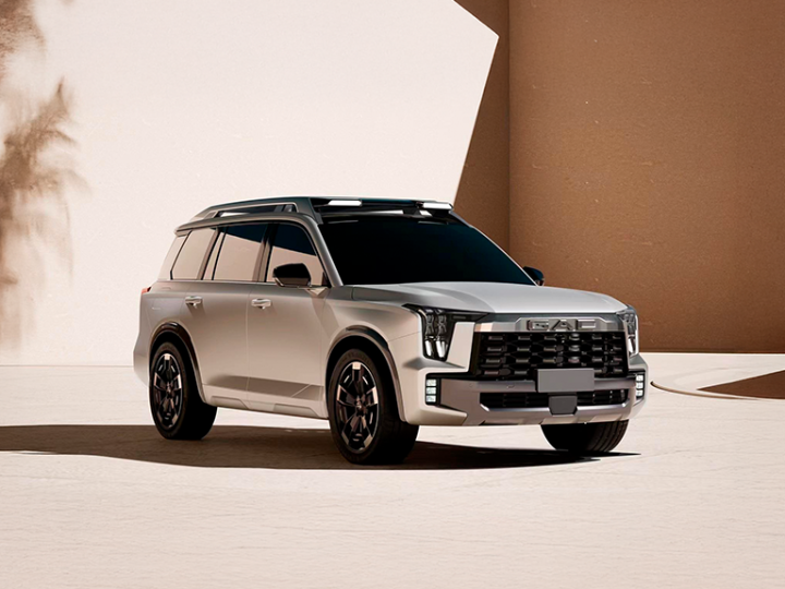 GAC GS8 TRAVELLER