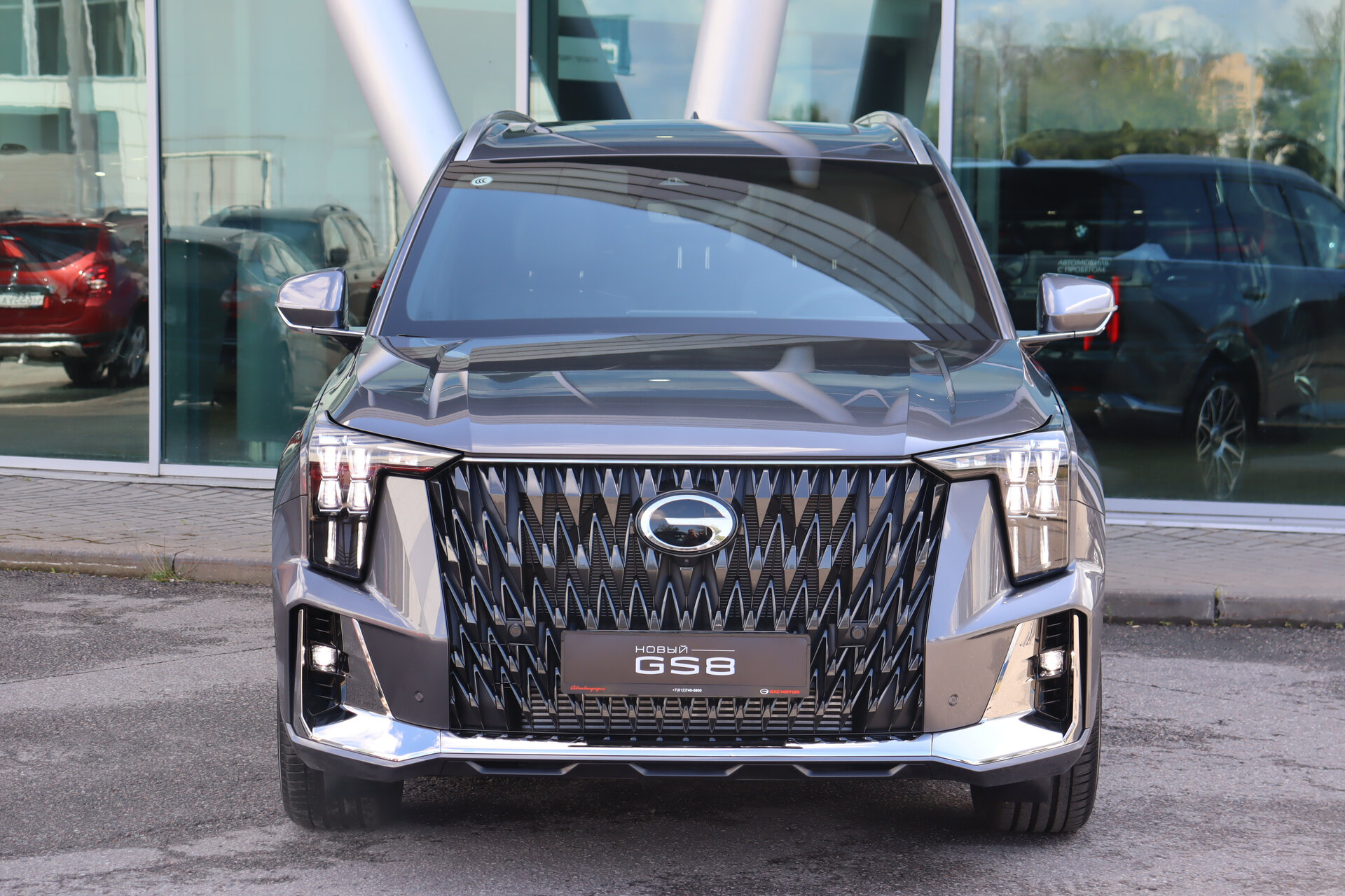GAC, GS8, II Dragon 2.0 AT (231 л.с.) 4WD