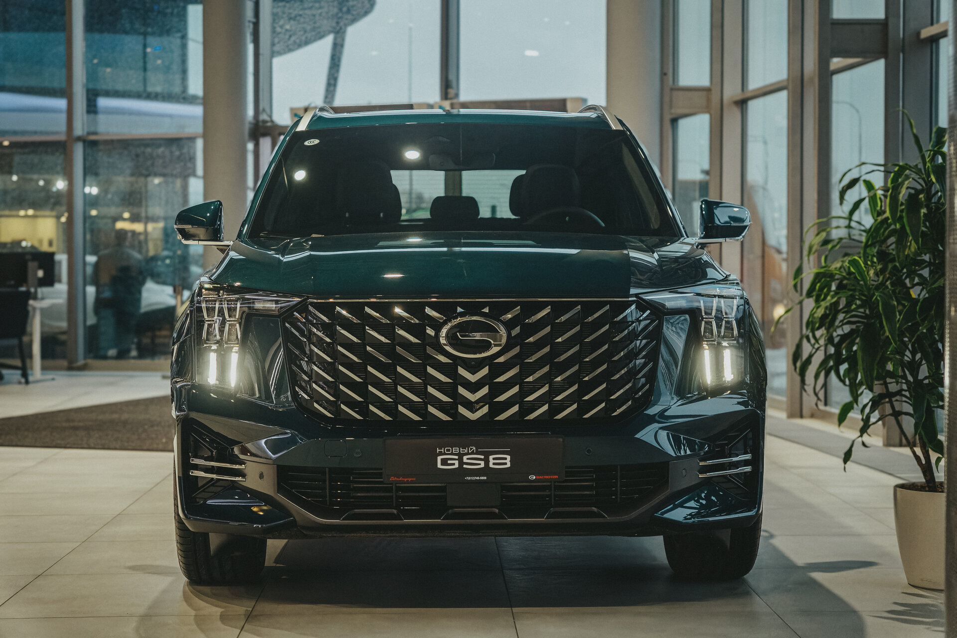 GAC, GS8, II 2.0 AT (231 л.с.) 4WD