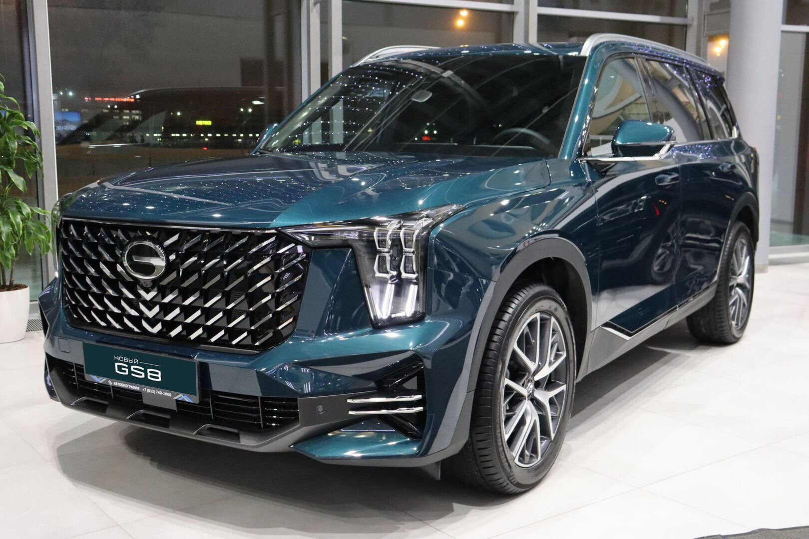 GAC, GS8, II 2.0 AT (231 л.с.) 4WD